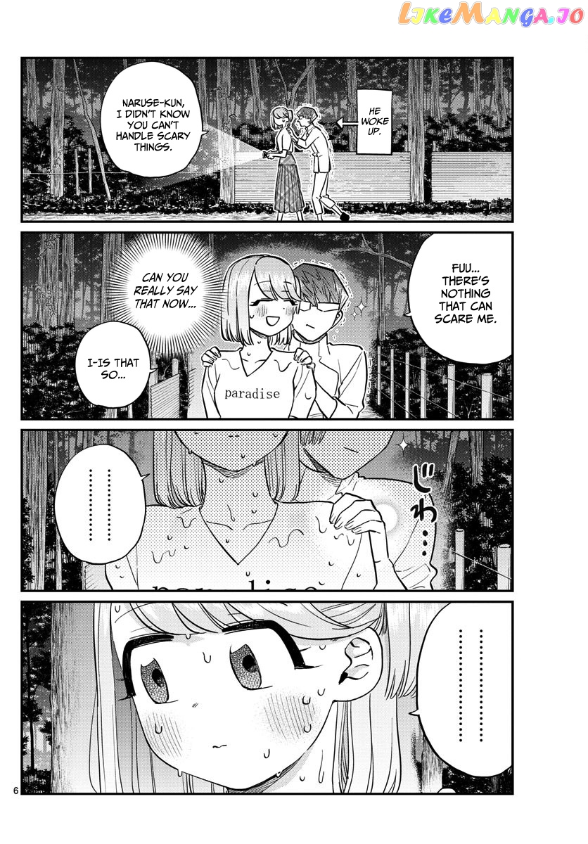 Komi Can